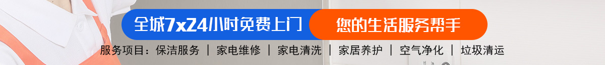 加拿大28【PC28】加拿大28结果查询_走势图分析预测加拿大预测_官方数据！加拿大28-加拿大28走势|走势在线查询|极致专业走势图分析平台！